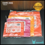 Teong Chuan HDPE Plastic Bag Tshirt Bag Singlet Bag Small Medium Big 50pcs (Teong chuan brand OOS) (