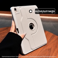 DAIMANG | เคสป้องกันรอบด้านพร้อมที่วางปากกาหมุนได้สำหรับ Apple iPad 11 iPad Air iPad Pro 11/13 นิ้ว 