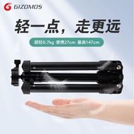 Stand Micro Single Tripod Small Selfie vlog Live Stand Portable Ultra-Light P5m Desktop Travel Broad