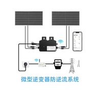 Anti-backflow Micro Inverter800W/1000W/1200W/1600W/2000W/2500W WIFI Control