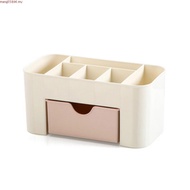 PP Cosmetics Storage Box Cosmetics Drawer Jewelry Display Box Desktop Container Box Double Layer Pla