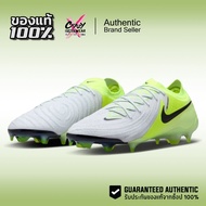 Nike Phantom GX II Elite FG 1 FJ2559-003 Cleats Authentic License Football Shoes