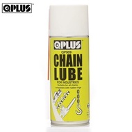 QPlus Chain Lube QP909