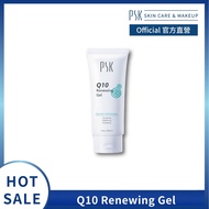 PSK Skincare & Makeup| PSK Q10 Renewing Peeling Gel |Q10 Renewing Gel 100ml