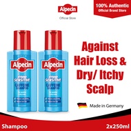 (Expiry 07/2026) [Bundle of 2] Alpecin Hybrid Caffeine Shampoo (250ml) - For sensitive itchy or scal