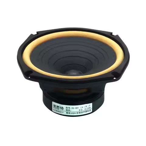 1 Pieces Correct DG-601 6.5'' Full Frequency Speaker Driver Unit Referrence to Diatone P-610S Leathe