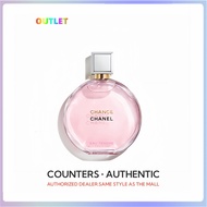 Authentic Chanel Chance Eau Tendre EDT Parfum 100ML น้ำหอมผู้หญิง