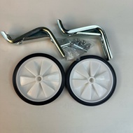 Auxiliary Wheel Bicycle Auxiliary Wheel Stroller Auxiliary Wheel Various