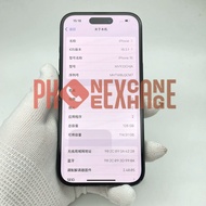 Used Second Hand  Phone 15 1