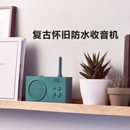 LEXON樂上收音機老人便攜式全波段復古老式懷舊隨身聽小型迷你