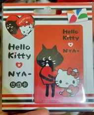 HELLO KITTY × NYA 聯名悠遊卡－心互動（直）