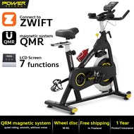 POWER REFORM จักรยานออกกำลังกาย Spin Bike ระบบแม่เหล็ก รุ่น PHANTOM จานล้อ 18 กก. ปั่นเงียบ นุ่ม เบาะนั่งใหญ่ นุ่มพิเศษ มีที่รองแขน