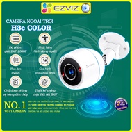 Ezviz outdoor wifi Camera H3c H3 recording, alarm, color and colorless night, genuine