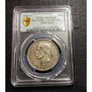 RARE Sarawak 1900-H 50 Cents Silver Coin | Rajah Charles Brooke | PCGS Genuine