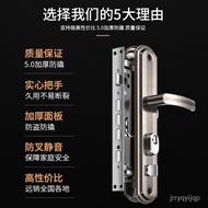 Good productAnti-Theft Door Lock Suit Lock Household Handle Universal Anti-Theft Door Handle Iron Door Timber Door Lock