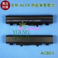 ACER 宏碁 E5-571PG E5-572 E5-572G V3-472 V3-472G 筆電 電池