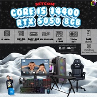 SETCOMBO ครบจบพร้อมเล่น BUY 1 FREE 7 / BONMECOM2 คอมประกอบ / CPU i5 14400 / RTX 5050 8GB / Case เลือ