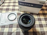 Sigma 30mm f1.4 dc dn contemporary X mount