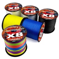 PE Ghotda 300meter X8 multicolor