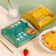 9inch trendy durian cheese cake packaging box pizza paper box durian cheese take away box