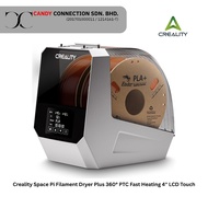 Creality Space Pi Filament Dryer Plus