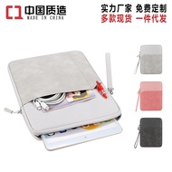 For Realme Pad Tablet P70 Android 12 inch Fashion Universal Multifunctional  Tablet Pouch Realme Pad