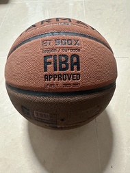 Decathlon Tarmak BT500X FIBA認證7號籃球