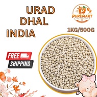 URAD DHAL / ULUNTHU DHALL/NURAD DAL INDIA KACANG DAL URAD PUTIH 印度乌豆 500G 1KG | White Urad Dal | 白乌豆