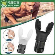 [白色] 攜帶式肺活量訓練器 腹部呼吸訓練器 [平行進口]