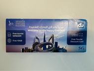 Dubai sim card 杜拜電話卡