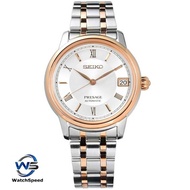 ( Made in Japan ) Seiko SRP856J1 Presage Automatic Two Tone Stainless Steel Silver Dial Ladies / Womens Watch SRP856