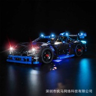 GC Series Compatible Lego 42176 Porsche GT4 Racing Car Supply Foreign Trade Exclusively Supply Integ