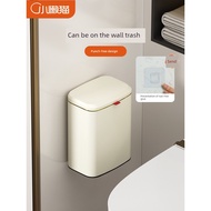 dustbin dustbin with lid dustbin for kitchen Wall-Mounted Toilet Trash Can Small Size 4l Ultra-Mini 