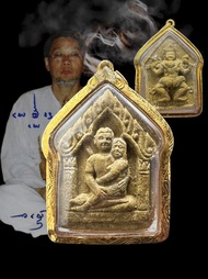 阿贊明早期坤平抱女