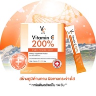 Vitamin C 200% Pure Power Shot วิตามินซี น้องฉัตร วิตซีเพียว VC