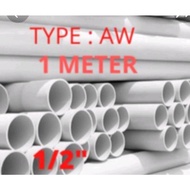 1/2" pipe, 34 cm long