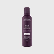 AVEDA Invati advanced™ exfoliating shampoo LIGHT