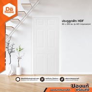 ประตูลูกฟัก HDF ขนาด 80 x 200 ซม. รุ่น 601 ลาย กาญจนพฤกษ์ |BAN|