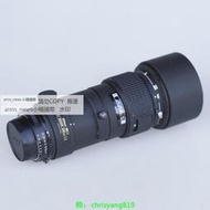 現貨Nikon尼康AF 300mm f4D IF-ED全畫幅長焦遠攝鏡頭拍鳥追星二手