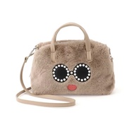Japan A-Jolie Brown Fur Sling Bag With Handle