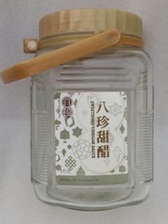 玻璃瓶/樽（八珍甜醋五斤裝size)【22cm高/height 】