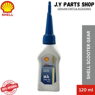 SHELL 15W 40 120 GEAR OIL ORIGINALML