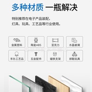 Loctite460 Whitening Electronic Glue Super Glue Metal Rubber Plastic Fixing Sealant Loctite Glue