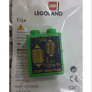 Legoland lego -raya edition