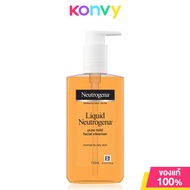 Neutrogena Liquid Pure Mild Facial Cleanser นูโทรจีนา สบู่เหลวสูตรอ่อนโยน (150ml/150ml x 2pcs)