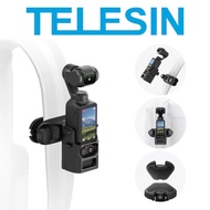 TELESIN Quick Release Backpack Clip Bag Strap Mount Camera Frame Hanger for DJI Osmo Pocket 3