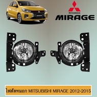 Fog Lights Mirage 2012-2015 Mitsubishi