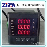 Three-phase current meter voltage meter current meter AC Digital Display