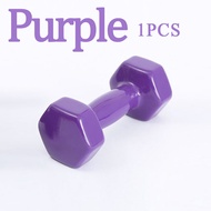 Dumbbell Rubber Household Fitness Small Dumbbells 1kg/2kg/3kg/4kg Fitness Exercise Home Weight Train