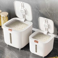 HeNan Rice Storage Container Moistureproof Rice Container - H510 [IKFShop1]